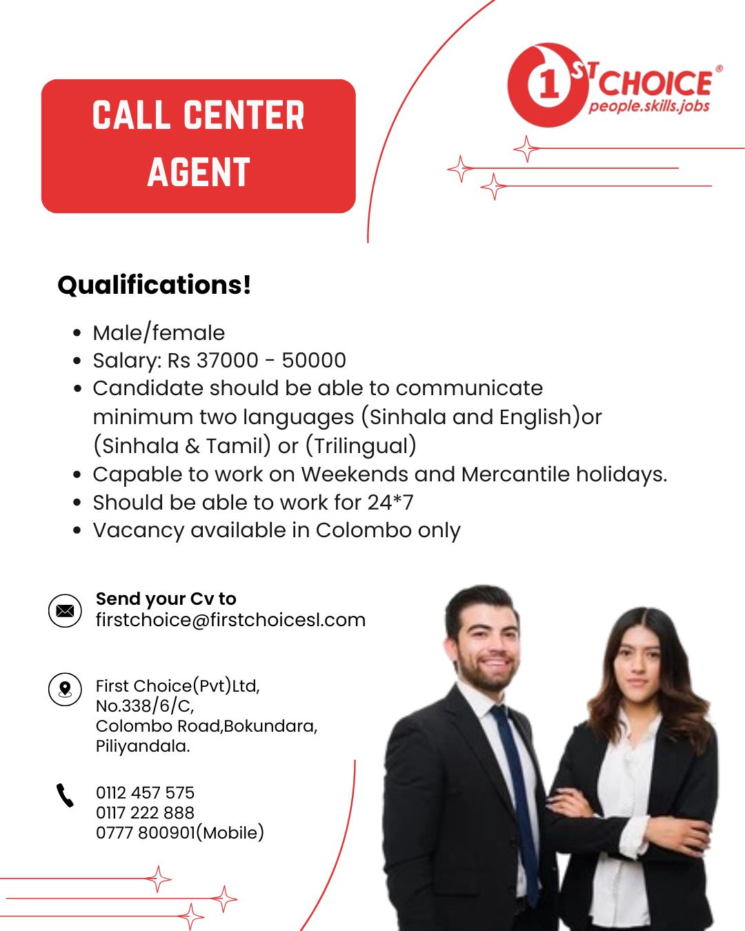 Job Image